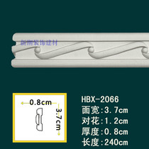 Factory direct ceiling PU line European decorative line carved flat line wall line HBX-2066 branch