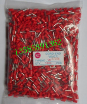 Needle tube type European terminal Cold-pressed terminal VE7508 Pin terminal Pin nose
