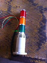 LTA2033WJ shiny often bright with bubble machine bed equipment Automation signal lamp YCKJ police light