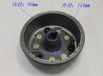 Lifan strong wing fashion LF150-3J LF150-9D CB150-18 level Magneto rotor magnet steel original factory