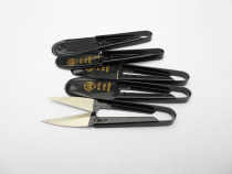 Korean cross-stitch scissors spring yarn scissors U-shaped scissors cut thread head cut label black 1