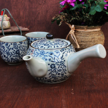 UNDERGLAZE BLUE AND WHITE PORCELAIN TEA SET GONGFU TEA ART TEA CUP JAPANESE HANDLE TEA SET RETRO WATER CUP KETTLE 350ML