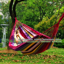 National Double Couple Hammock Colorful Striped Canvas Hammock 200*150 cloth bag delivery sling