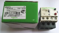 Schneider thermal relay schneider LRD07C 1 6-2 5A Motor overload protector