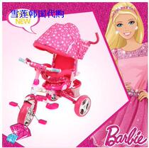 Korean direct delivery of Barbie new three-stage childrens tricycle bicycle umbrella car three-in-one