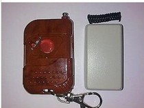 Remote control button silent vibrator vibrator vibrator external silent wireless remote control vibration reminder