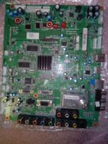 The original prototype of the manufacturer's original loading JUC7 820 00024667 applies to the iTV55820D screen LTA550HF02