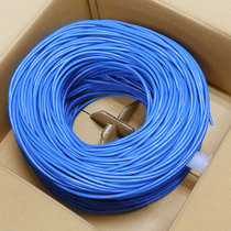 CAT6A super six network cable Super six twisted pair engineering Gigabit network cable 305 meters box foot 0 5 cores