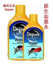 With ticket Germany Depont original ecological black water stock solution 200 400 700ml