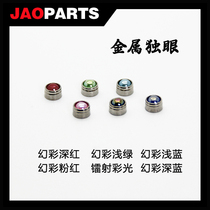 JAOPARTS metal supplement modified Zagu metal one-eye sight diameter 4mm]