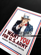 World War II American conscription I want you for US Army poster war poster decoration painting