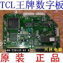 New authentic TCL digital board 40-t2911p-di E with 40-t2911p-di E HID29166P