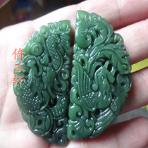 Xinjiang Hetian jade Jasper dragon and phoenix pendant dragon and phoenix pair brand authority identification couple gift men and women