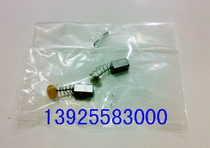 Chic speed electric screw batch electric batch carbon brushes TKS-1500L 2500 1300 1300 6200 6200 6600