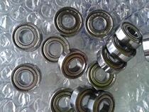 mei pei ya NMB698ZZ bearing R-1980HH