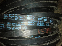 Imported industrial belt GATES toothed triangle belt XPZ1462XPZ1487 Gates belt