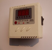  80-degree new product limited-time special offer Shanghai Diqi West DW-2E50G boiler fan circulation pump thermostat instrument