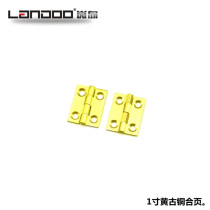 Lantau Copper Hinge 1 Kitchen Door Hinge Cabinet Door Hinge Cabinet Door Hinge Pure Copper Bronze Hinge Gold