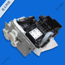 Wuji Original Ink Pump Wuvy Mutoh900C 900X13001604W Ink Pump Cleaning System Pumping Ink Pump