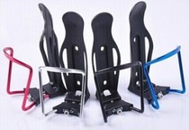 Adjustable telescopic water bottle holder adjustable alloy bottle holder aluminum-plastic water bottle holder equipment accessories