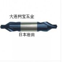 Japan IWATA IWATA Seiko Center Drill 60SPC0 5X(2)CB Fidelity price needs to be confirmed