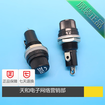 Suitable for 5*20 fuse fuse tube fuse knob type Haqi FUSE FUSE holder Type A