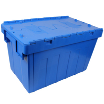 Old a tool oblique insertion logistics box car transport turnover box PP material acid and alkali resistant equipment box household storage box