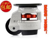  foot new nylon spring wheel eter Fuma universal Fuma horizontally adjustable caster GD-100F