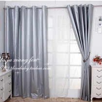 Thickened double-sided silver shading cloth sunscreen waterproof anti-UV special price shading curtain balcony curtains to be made