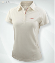 CARAVA karvo female style ladys refreshing sunscreen and breathable short sleeve quick dry quick dry T-shirt 820048