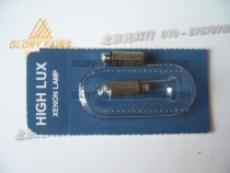 WelchAllyn Welch Allyn 04700 children laryngoscope bulb 2 5V 0 28A 04700-U