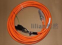 6FX8002-5DS01-1AF0 6FX5002-5DS01-1AF0 5M length can be customized