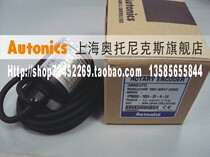 Opening up the ticket] The Otto Knicks Autonics encoder EP50S8-1024-3F-N-24