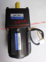 40W gear reduction speed motor with brake motor 5IK40RGN-C 5GN-3K~180K single phase three phase