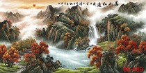 Popular calligraphy and painting Landscape painting Feng Shui painting Calligraphy and painting Six feet living room office decoration painting custom 66-489