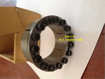 Expansion sleeve CL20X38FC stainless steel tension sleeve key-free bushing Imported power lock keyless coupling SA