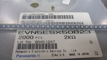 New Panasonic adjustable resistance EVN5ESX50B23 5*5 2K original spot first inquiry and then shoot