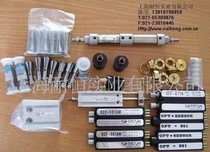 HV4400-10 American original brand Parker Parker hand valve