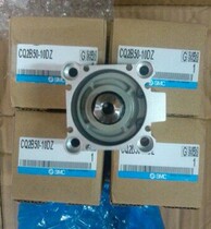 New Japan SMC spot CDQ2B100-50DC-75DCM thin cylinder