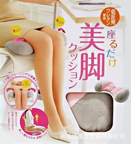 Japan's beautiful posture beautiful leg correction cushioned student children's lady etiquette office is well-organized and simple