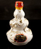 Hong Kong Sansheng Ceramic Wine Edition Flower Sculpture 40ML gold gourd 50ml full 5 bottles of mini wine