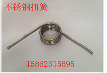 Stainless steel V-shaped torsion spring spot torsion spring 90 degree customized torsion spring wire diameter 3mm outer diameter 30mm arm length 50