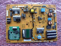 New original packaging LG LED power board PLDC-Y007A(32HD)