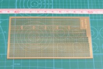 Dandong online shopping SS-Model 700001 1 700 three-section railing hanging ship etching piece Universal