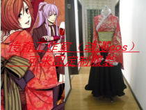 bad end night big sister tour cosplay