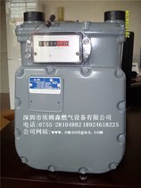 ELSTER AMCO AL-425 gas meter Honeywell film gas meter AL425 medium pressure flow meter