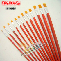  Red rod nylon hair oil painting pen gouache pen watercolor pen acrylic paint industrial factory pen No 1-12 wholesale