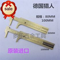 German imported HUNTER bronze caliper vernier caliper mini play walnut caliper 100mm