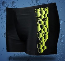 Hai Zhihuan hot spring swimming flat leg swimming trunks new 1043 economy listed