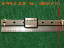 NB SEB12WAY secondhand imported linear guides Total length 270mm Effective stroke 210mm lengthened slider